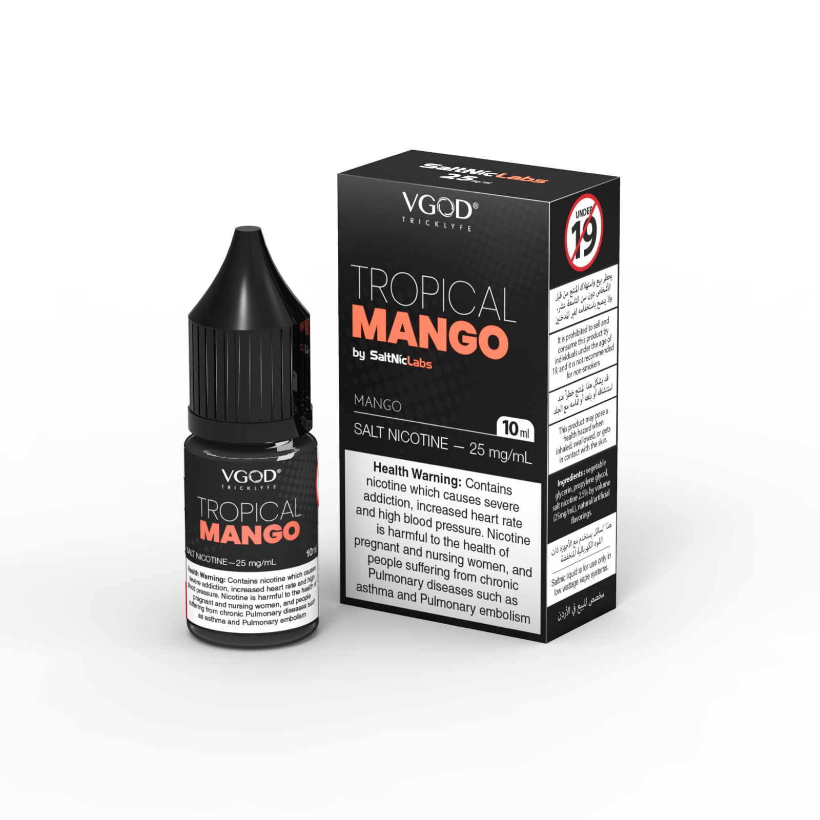 Tropical Mango | Vape | Vap Juice | e-cigarettes
